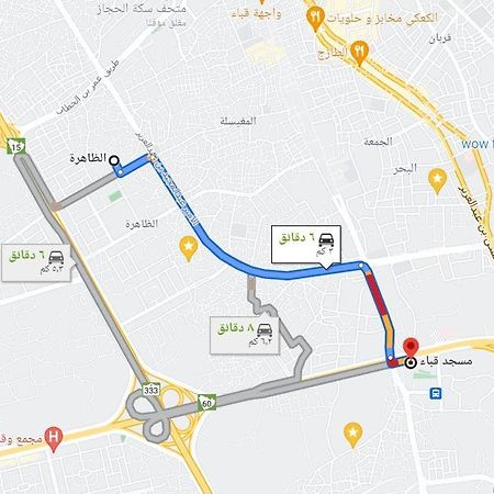 شقة عائلية -ليست فندقية- 8 دقائق بالسيارة للحرم أو قباء - Medina Екстер'єр фото